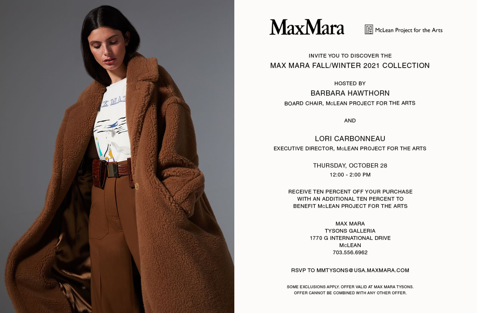 Weekend Max Mara Styling Event Launches AW22 Event Season